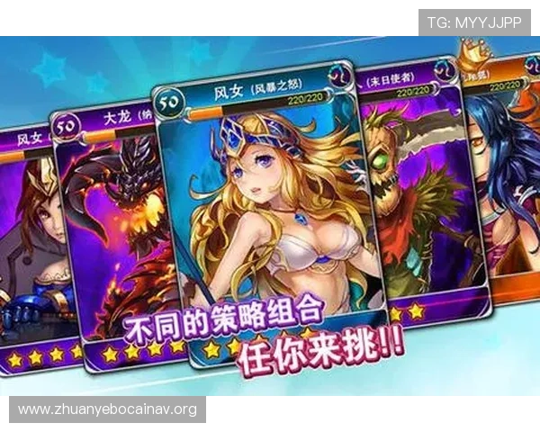九游娱乐官网app最新优惠活动与福利礼包领取攻略助你轻松享受丰富游戏奖励